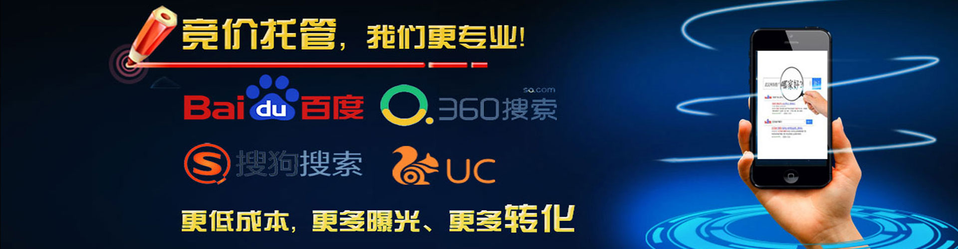 四方台小红书信息流