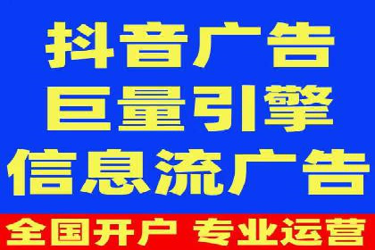 百度SEO推广公司案例解读：优化效果显著