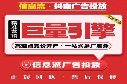 百度推广效果评估与持续优化——某行业案例研究
